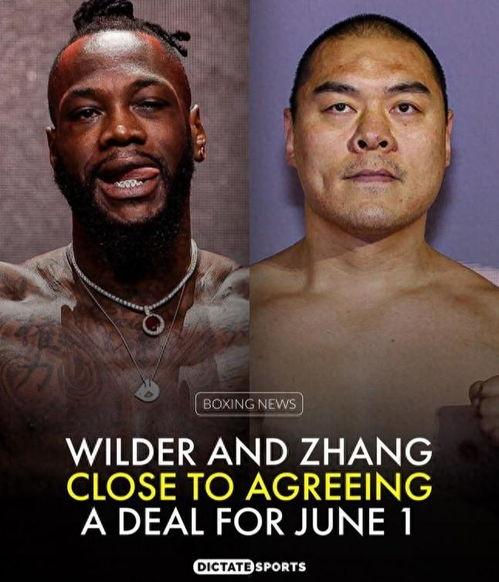 帕克爆料最新消息新闻,最新热点新闻揭秘  第3张