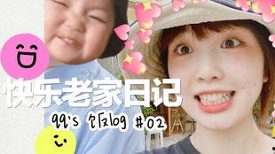 娱乐吃瓜酱甜甜的弟弟,揭秘娱乐圈背后的温馨故事