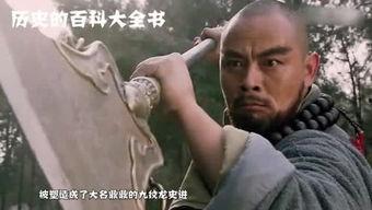 扒爷爆料僧哥视频全集,僧哥视频全集深度解析  第2张