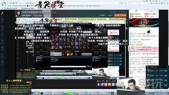 苦笑直播视频在线观看,揭秘网络红人的欢乐与泪水 第1张 苦笑直播视频在线观看,揭秘网络红人的欢乐与泪水 第1张