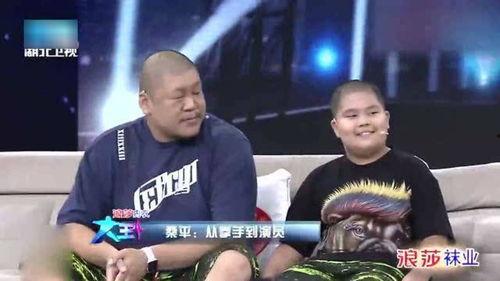 女儿现场爆料父亲视频,父亲视频揭露惊人真相 第1张 女儿现场爆料父亲视频,父亲视频揭露惊人真相 第1张