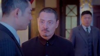 卧底2在线观看免费,揭秘卧底风云，生死较量一触即发！  第2张