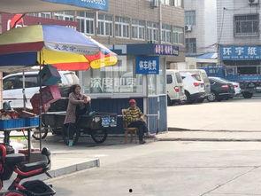 如皋超市最新爆料,独家揭秘神秘商品背后的故事 第2张 如皋超市最新爆料,独家揭秘神秘商品背后的故事 第2张