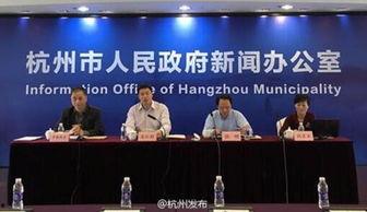 杭州医生爆料新闻最新,揭秘医疗行业潜规则与患者权益受损真相